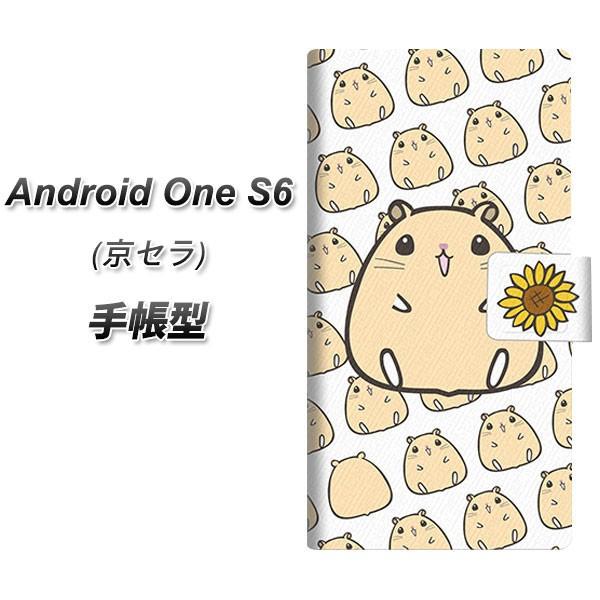 CoC AhCh S6 蒠^ X}zP[X SC857 LN}nX^[ J