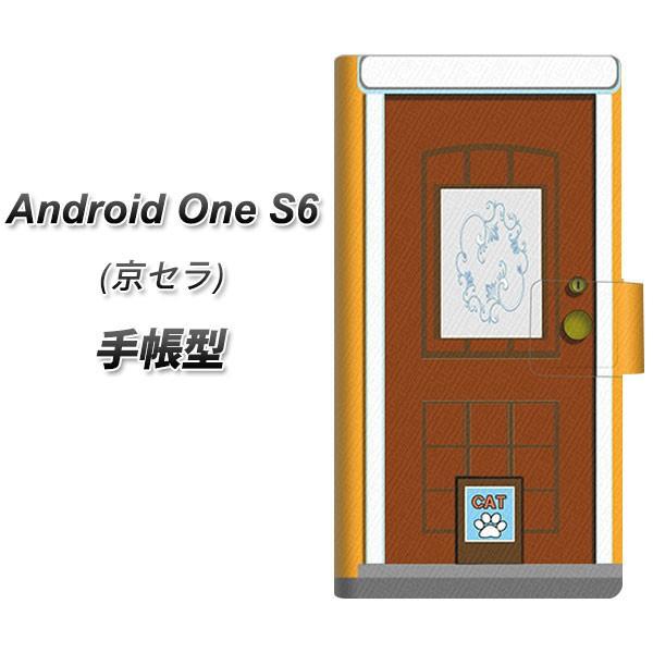 CoC AhCh S6 蒠^ X}zP[X YA885 khA03 J