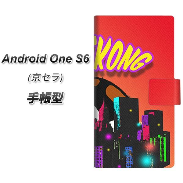 ���C���o�C�� �A���h���C�h���� S6 �蒠�^ �X�}�z�P�[�X YA907 �~�P�l�R���O05 ���J��