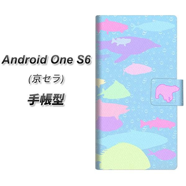 ���C���o�C�� �A���h���C�h���� S6 �蒠�^ �X�}�z�P�[�X YB971 ���Q02 ���J��