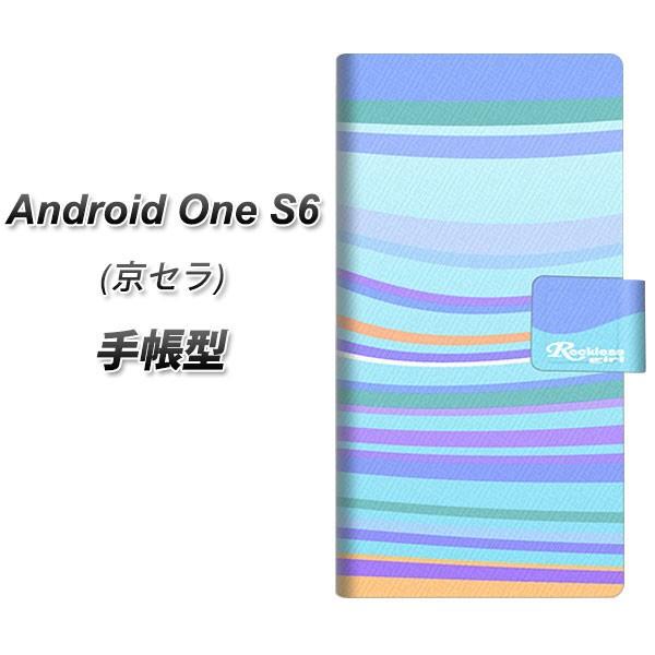 ���C���o�C�� �A���h���C�h���� S6 �蒠�^ �X�}�z�P�[�X YB998 �R���Q�[�g05 ���J��