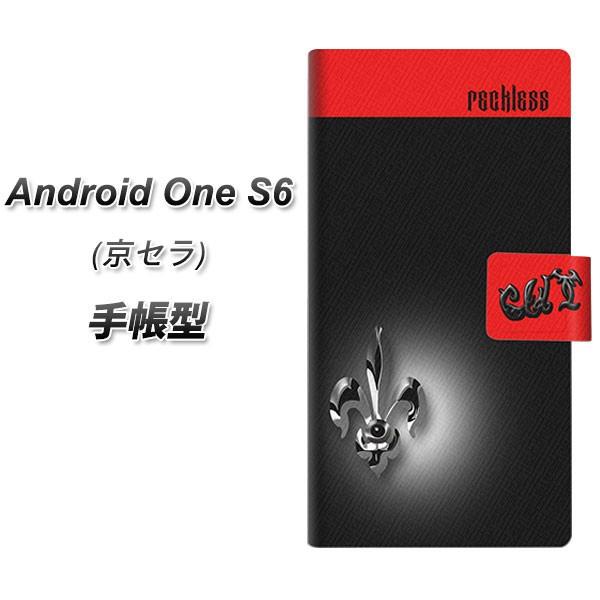 ���C���o�C�� �A���h���C�h���� S6 �蒠�^ �X�}�z�P�[�X YC882 �t���A ���J��