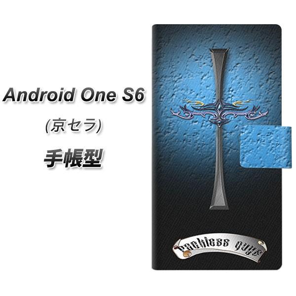 ���C���o�C�� �A���h���C�h���� S6 �蒠�^ �X�}�z�P�[�X YC885 �N���X�h���S�� ���J��