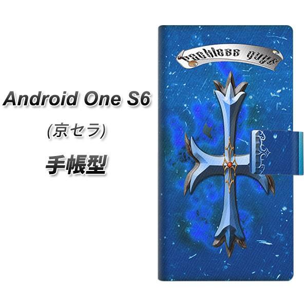 ���C���o�C�� �A���h���C�h���� S6 �蒠�^ �X�}�z�P�[�X YC888 �N���X�V�A�� ���J��