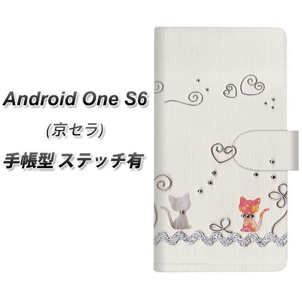 CoC AhCh S6 蒠^ X}zP[X yXeb`^Cvz 1103 Ntgʐ^ lR (C[1) J