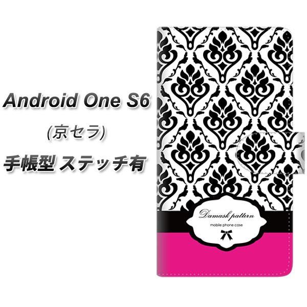 CoC AhCh S6 蒠^ X}zP[X yXeb`^Cvz SC908 _}XN oCJ[(sN) J