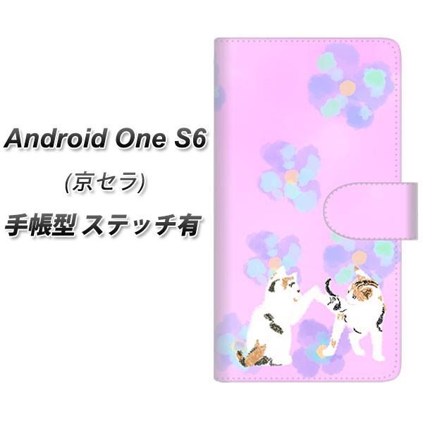 ���C���o�C�� �A���h���C�h���� S6 �蒠�^ �X�}�z�P�[�X �y�X�e�b�`�^�C�v�z YJ229 �L �˂� �l�R ���킢�� �� ���J��