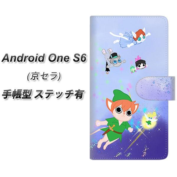 ���C���o�C�� �A���h���C�h���� S6 �蒠�^ �X�}�z�P�[�X �y�X�e�b�`�^�C�v�z YJ256 �s�[�^�[�ɂ�� ���J��