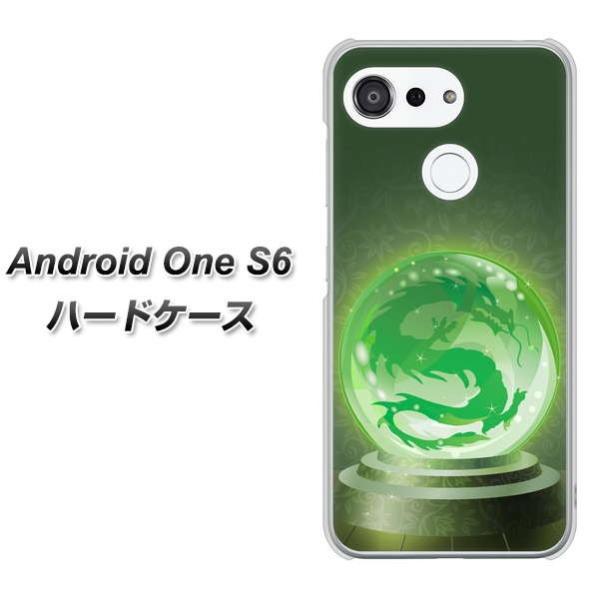 CoC AhCh S6 n[hP[X Jo[ 439 ɕԗ fރNA UV