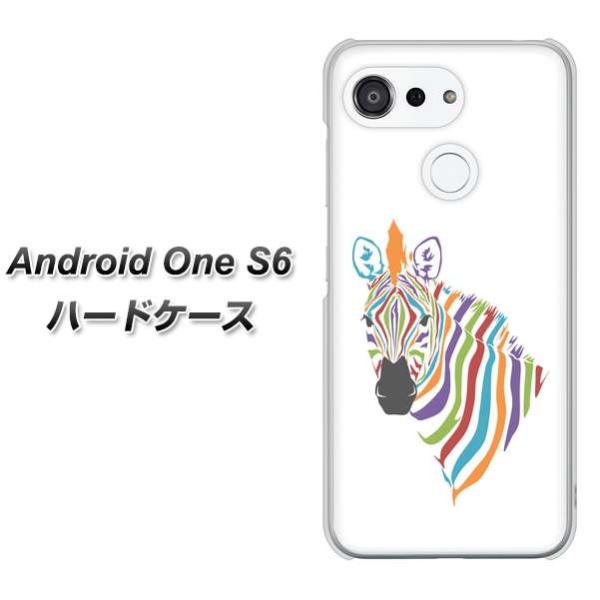 ���C���o�C�� �A���h���C�h���� S6 �n�[�h�P�[�X �J�o�[ 1036 7�F�̃[�u�� �f�ރN���A UV���