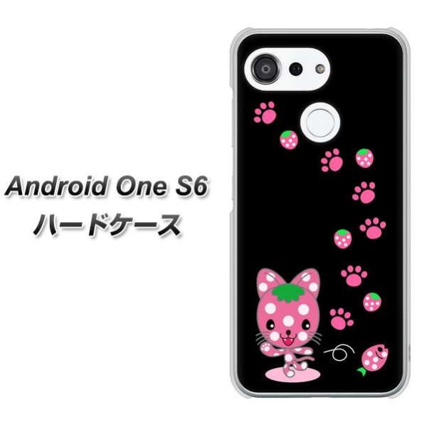 CoC AhCh S6 n[hP[X Jo[ AG820 C`SL̂ɂx[() fރNA UV