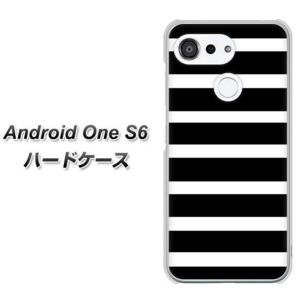 ���C���o�C�� �A���h���C�h���� S6 �n�[�h�P�[�X �J�o�[ EK879 �{�[�_�[ �u���b�N�iL�j �f�ރN���A UV���