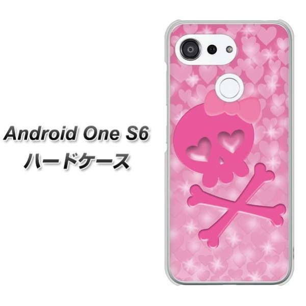 ���C���o�C�� �A���h���C�h���� S6 �n�[�h�P�[�X �J�o�[ VA907 �n�[�g�̃h�N�� �f�ރN���A UV���