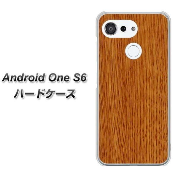 ���C���o�C�� �A���h���C�h���� S6 �n�[�h�P�[�X �J�o�[ VA998 �ؖ� ���C�g�u���E�� �f�ރN���A UV���