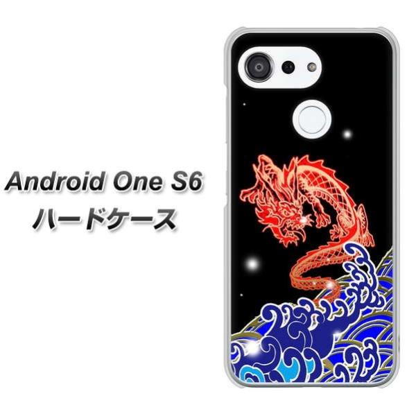 CoC AhCh S6 n[hP[X Jo[ YC903 02 fރNA UV