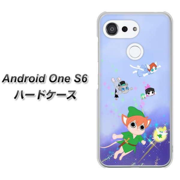 ���C���o�C�� �A���h���C�h���� S6 �n�[�h�P�[�X �J�o�[ YJ256 �s�[�^�[�ɂ�� �f�ރN���A UV���