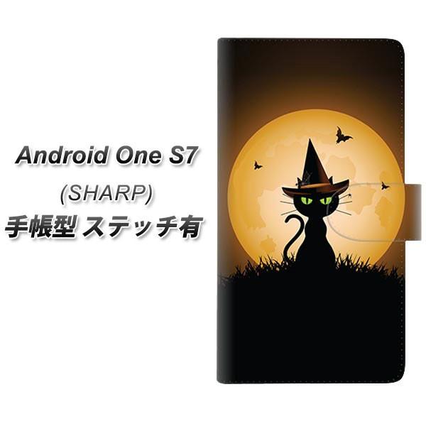 CoC AhCh S7 蒠^ X}zP[X yXeb`^Cvz 440 L̖@g J