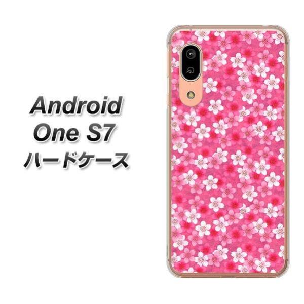 CoC AhCh S7 n[hP[X Jo[ 065  fރNA UV