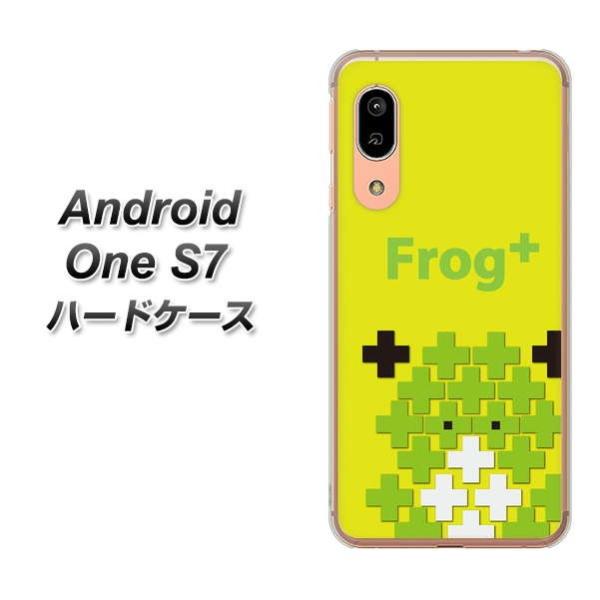 ���C���o�C�� �A���h���C�h���� S7 �n�[�h�P�[�X �J�o�[ IA806 Frog+ �f�ރN���A UV���