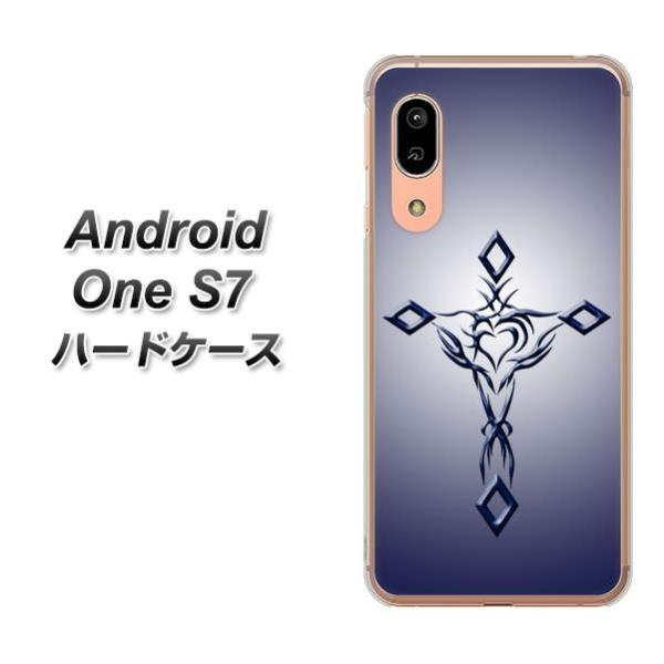 CoC AhCh S7 n[hP[X Jo[ VA899 n[g̃NX u[ fރNA UV