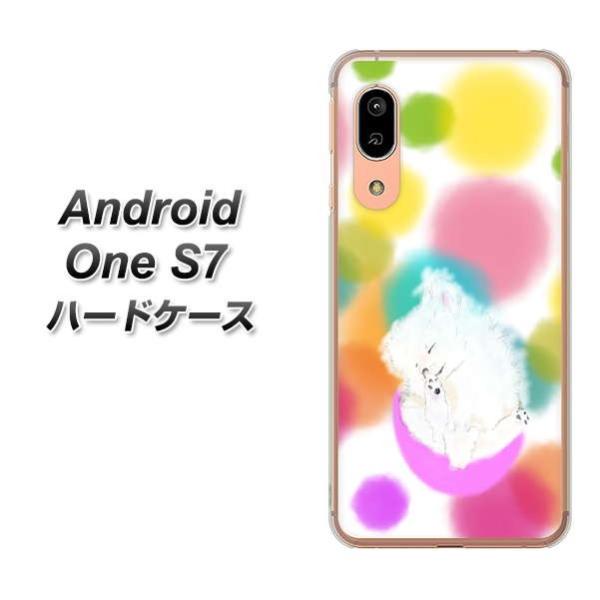 CoC AhCh S7 n[hP[X Jo[ YJ225 |jA Ck   킢 fރNA UV