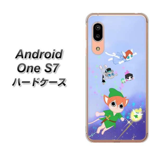 ���C���o�C�� �A���h���C�h���� S7 �n�[�h�P�[�X �J�o�[ YJ256 �s�[�^�[�ɂ�� �f�ރN���A UV���