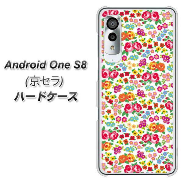 CoC AhCh S8 n[hP[X Jo[ 777 }CNoeBvgWH fރNA UV