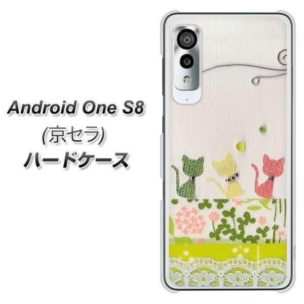 CoC AhCh S8 n[hP[X Jo[ 1106 Ntgʐ^ lR (C[2) fރNA UV