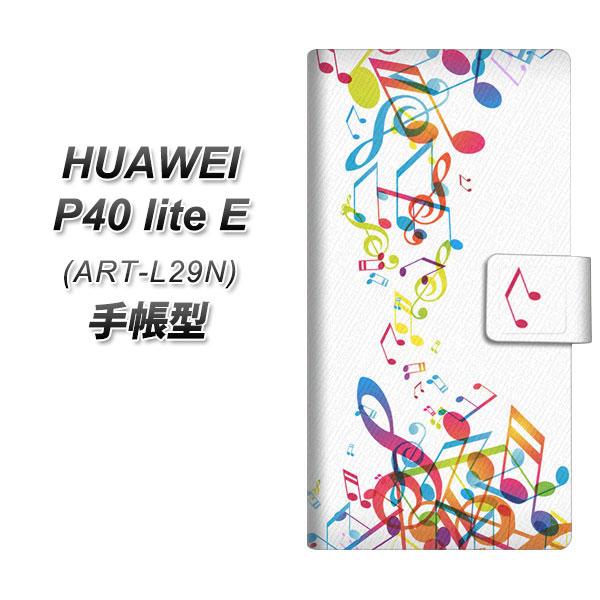 �t�@�[�E�F�C P40 lite E ART-L29N �蒠�^ �X�}�z�P�[�X 319 ���̍����v UV��� ���J��