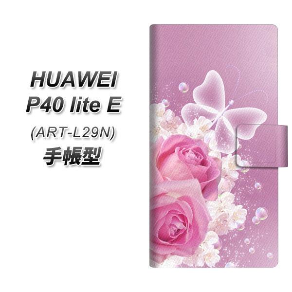 t@[EFC P40 lite E ART-L29N 蒠^ X}zP[X 1166 [Y}X UV J