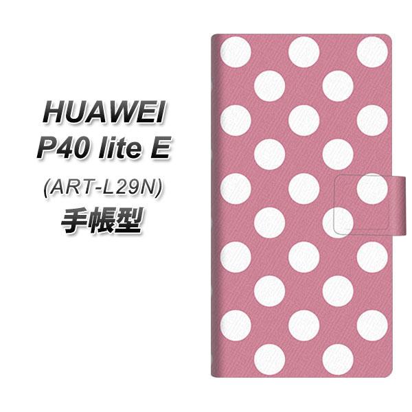 �t�@�[�E�F�C P40 lite E ART-L29N �蒠�^ �X�}�z�P�[�X 1355 �h�b�g�r�b�O�����s���N UV��� ���J��