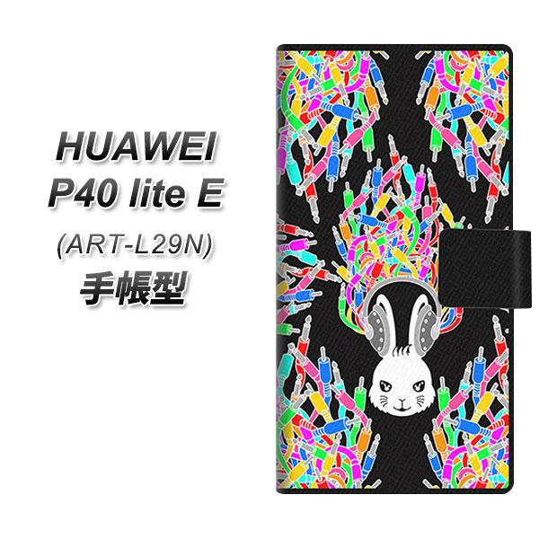 t@[EFC P40 lite E ART-L29N 蒠^ X}zP[X AG843 P[uvO(ETM) UV J