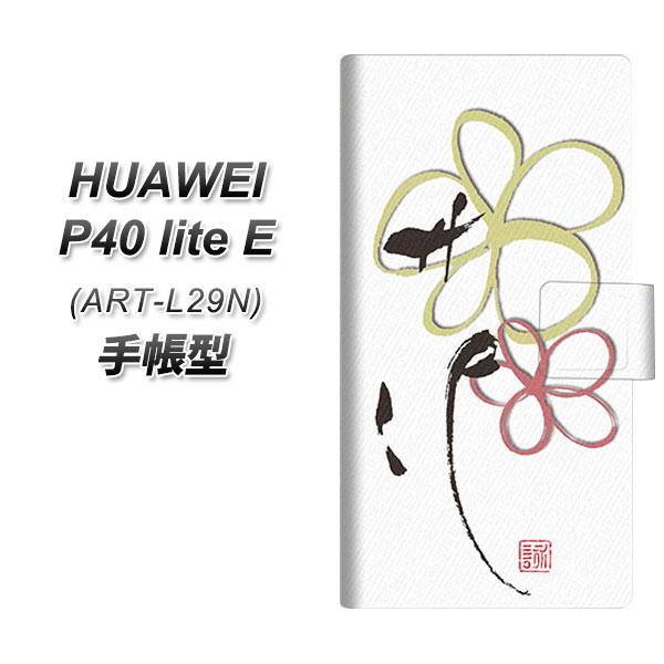 �t�@�[�E�F�C P40 lite E ART-L29N �蒠�^ �X�}�z�P�[�X OE800 flower UV��� ���J��