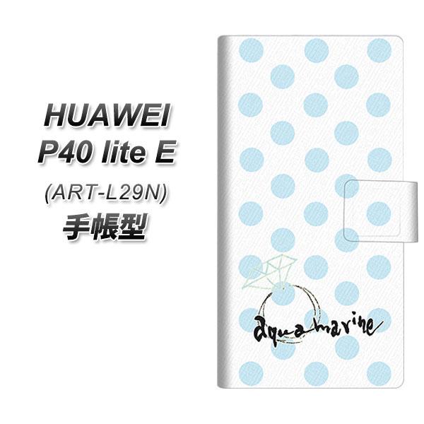 t@[EFC P40 lite E ART-L29N 蒠^ X}zP[X OE812 3ANA} UV J