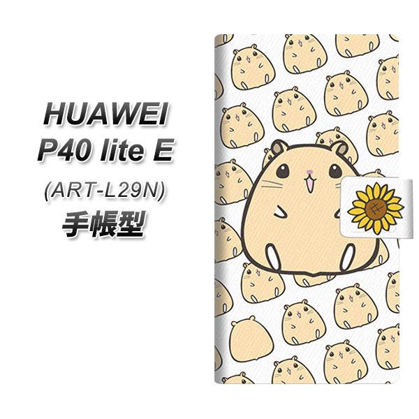 t@[EFC P40 lite E ART-L29N 蒠^ X}zP[X SC857 LN}nX^[ UV J