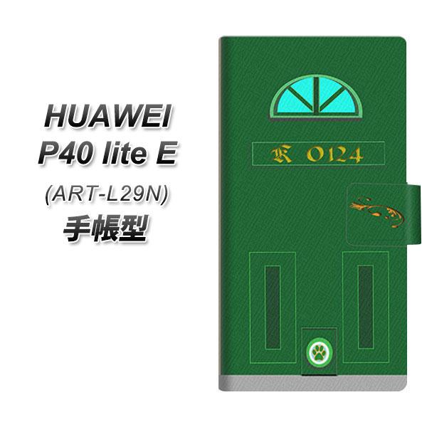 t@[EFC P40 lite E ART-L29N 蒠^ X}zP[X YA884 khA02 UV J