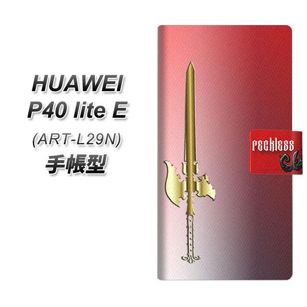 �t�@�[�E�F�C P40 lite E ART-L29N �蒠�^ �X�}�z�P�[�X YC880 �\�[�h UV��� ���J��