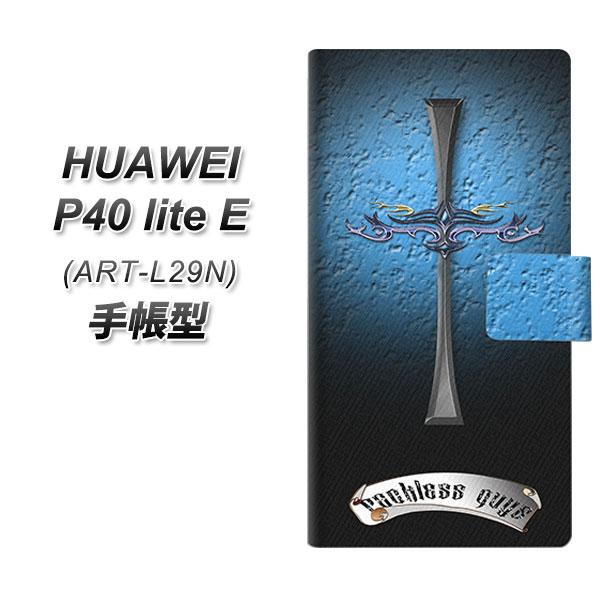 �t�@�[�E�F�C P40 lite E ART-L29N �蒠�^ �X�}�z�P�[�X YC885 �N���X�h���S�� UV��� ���J��