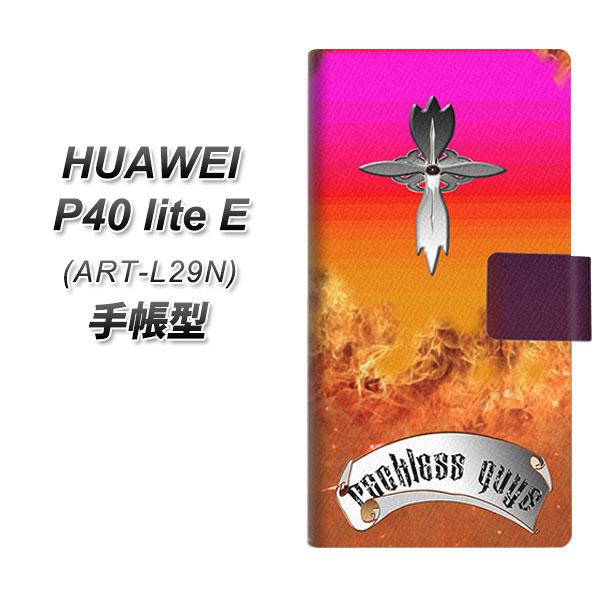 �t�@�[�E�F�C P40 lite E ART-L29N �蒠�^ �X�}�z�P�[�X YC887 �N���X�t���A UV��� ���J��