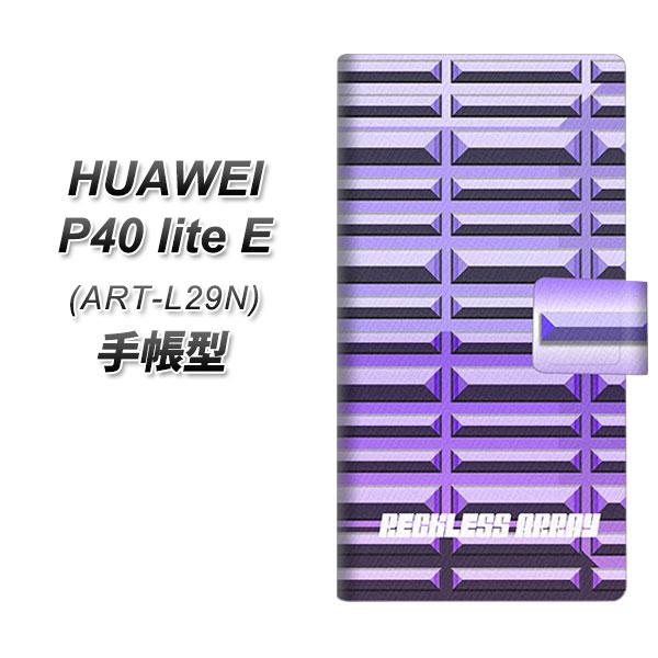 �t�@�[�E�F�C P40 lite E ART-L29N �蒠�^ �X�}�z�P�[�X YC958 �p�[�v���o�[ UV��� ���J��