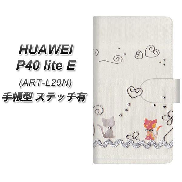 t@[EFC P40 lite E ART-L29N 蒠^ X}zP[X yXeb`^Cvz 1103 Ntgʐ^ lR (C[1) UV J