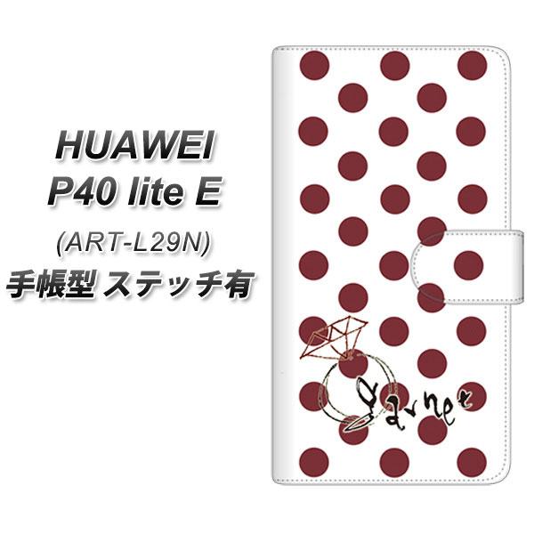 t@[EFC P40 lite E ART-L29N 蒠^ X}zP[X yXeb`^Cvz OE810 1K[lbg UV J