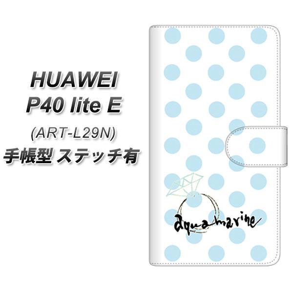 t@[EFC P40 lite E ART-L29N 蒠^ X}zP[X yXeb`^Cvz OE812 3ANA} UV J