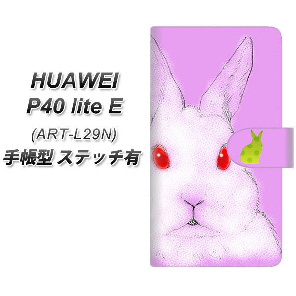 t@[EFC P40 lite E ART-L29N 蒠^ X}zP[X yXeb`^Cvz YD875 ETM02 UV J