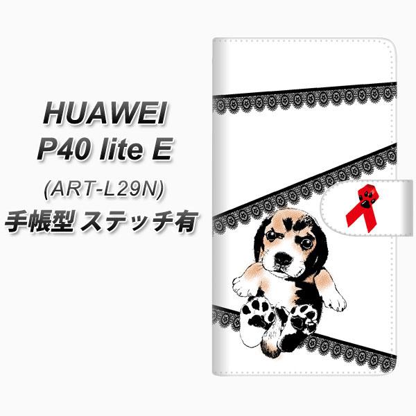 �t�@�[�E�F�C P40 lite E ART-L29N �蒠�^ �X�}�z�P�[�X �y�X�e�b�`�^�C�v�z YF990 �o�E���E01 UV��� ���J��