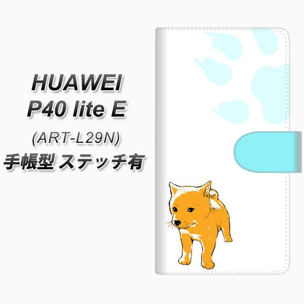 �t�@�[�E�F�C P40 lite E ART-L29N �蒠�^ �X�}�z�P�[�X �y�X�e�b�`�^�C�v�z YF999 �o�E���E10 UV��� ���J��