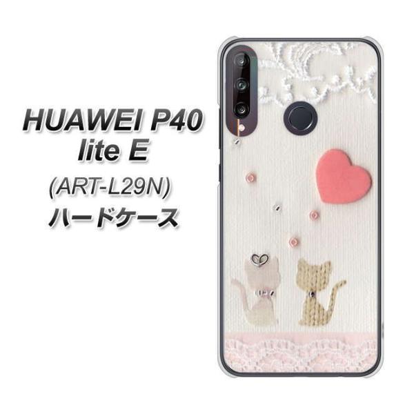 t@[EFC P40 lite E ART-L29N n[hP[X Jo[ 1104 Ntgʐ^ lR (n[gM) fރNA UV