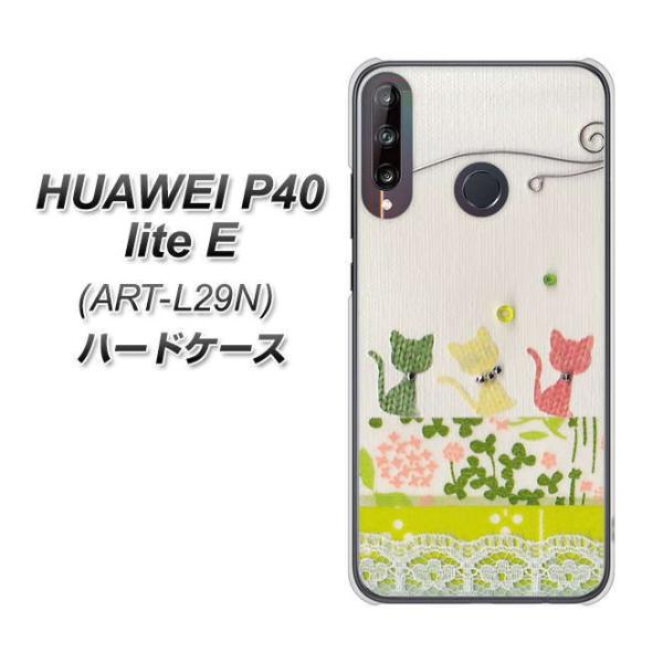 t@[EFC P40 lite E ART-L29N n[hP[X Jo[ 1106 Ntgʐ^ lR (C[2) fރNA UV