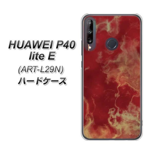 �t�@�[�E�F�C P40 lite E ART-L29N �n�[�h�P�[�X �J�o�[ KM870 �嗝��RD �f�ރN���A UV���