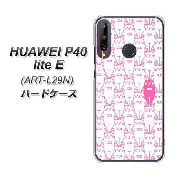 t@[EFC P40 lite E ART-L29N n[hP[X Jo[ MA914 p^[ ETM fރNA UV